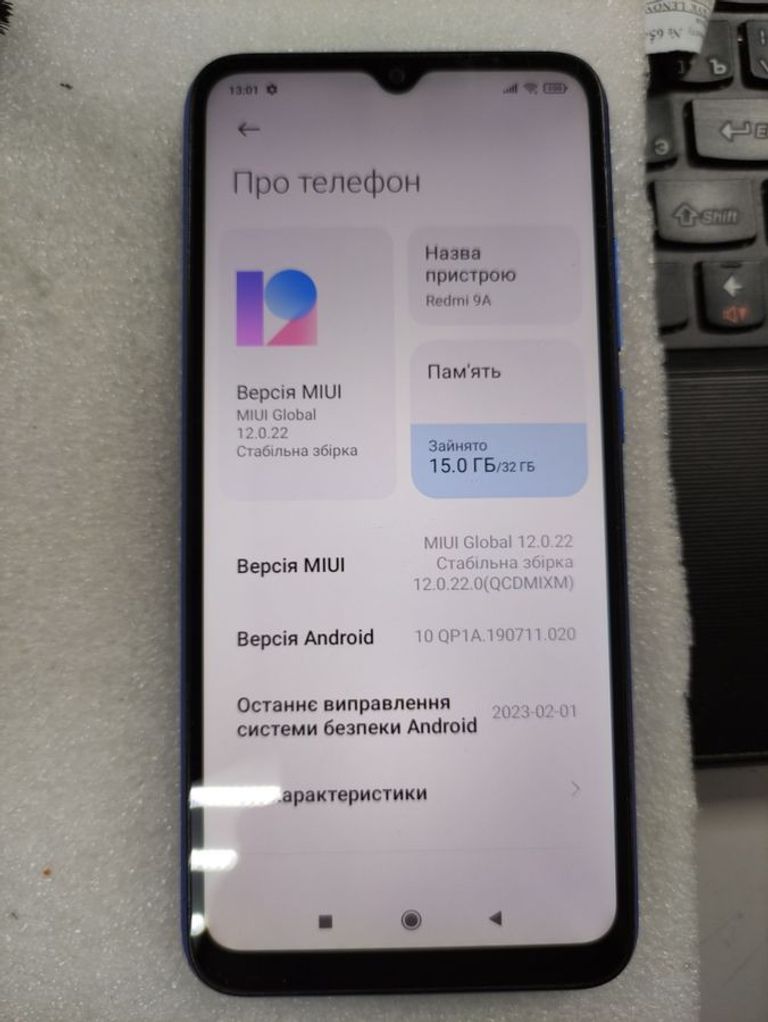 Xiaomi redmi 9a 2/32gb Код:01-200886044. Зображення 11