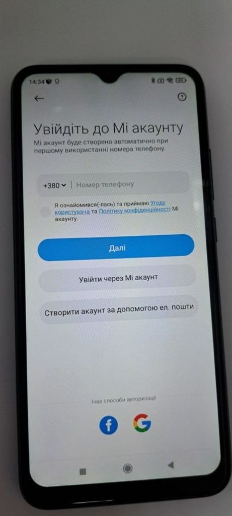 Дешево Xiaomi redmi 9a 4/64gb з ломбарду