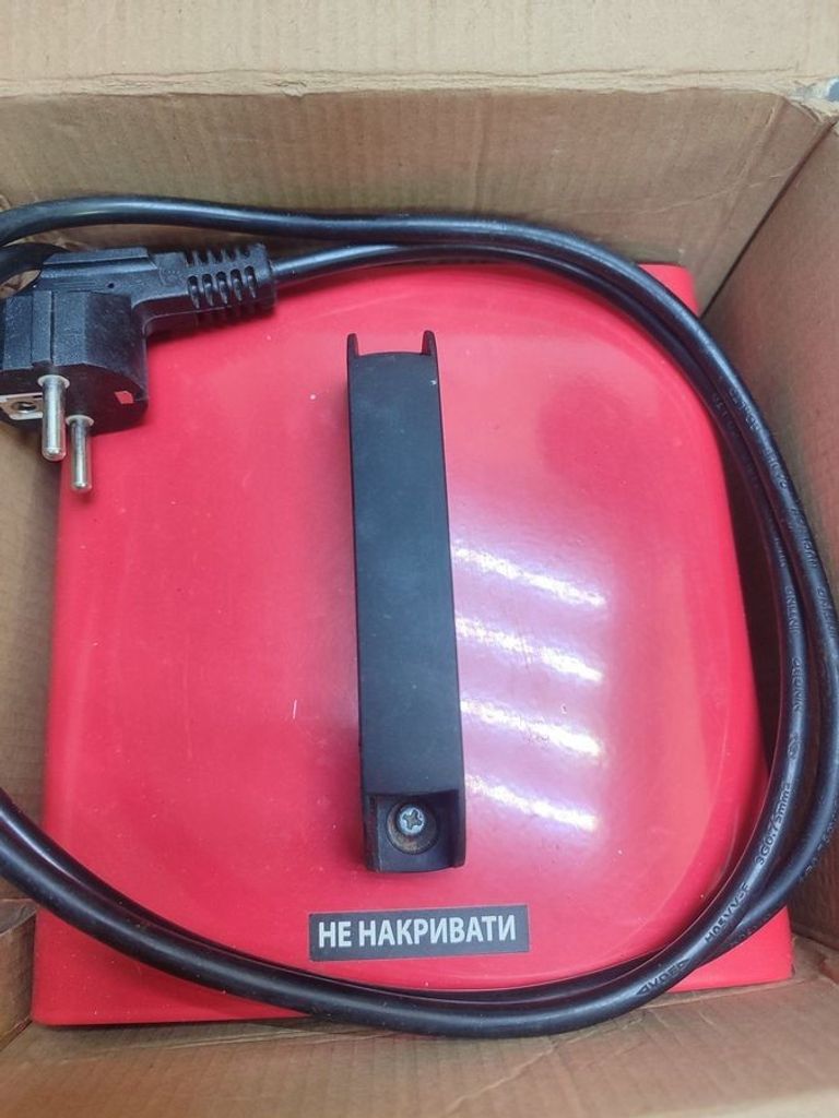 Дешево Grunhelm PTC-2000 з ломбарду