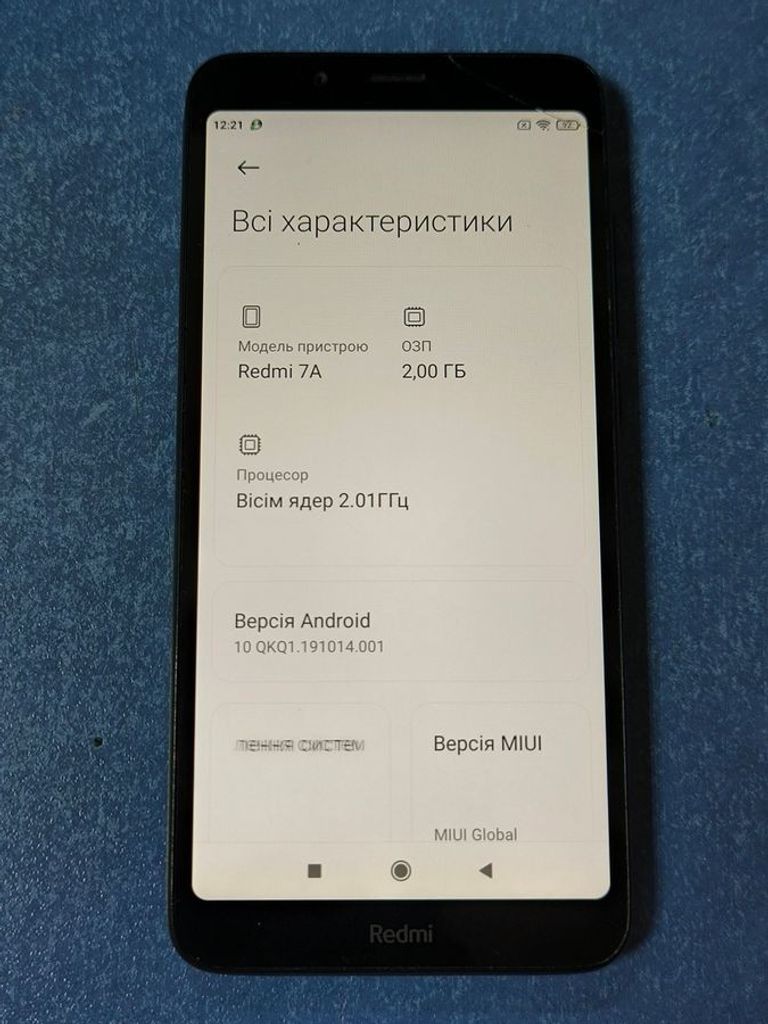 Xiaomi Redmi 7a 2/32GB Black Код:01-200888124. Изображение 8