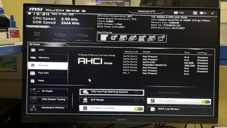 Пк intel core i5-10400f/ram 16 gb/hdd 1000 gb/ssd 240 gb/nvidia gtx 1650 (geforce) 4gb gddr5 128bit Код:01-200888190. Зображення 8