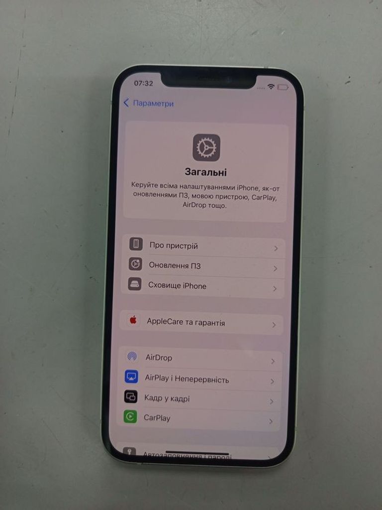 Дешиво Apple iPhone 12 128GB (PRODUCT)RED с ломбарда