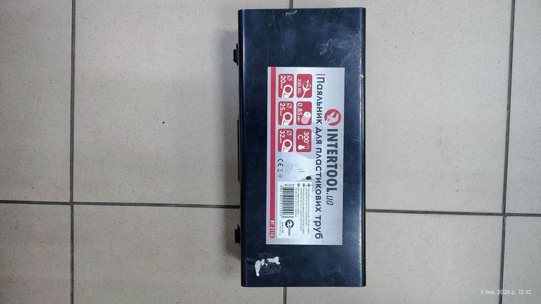 Розпродаж Intertool rt-2110 + набір, продавець Техноскарб