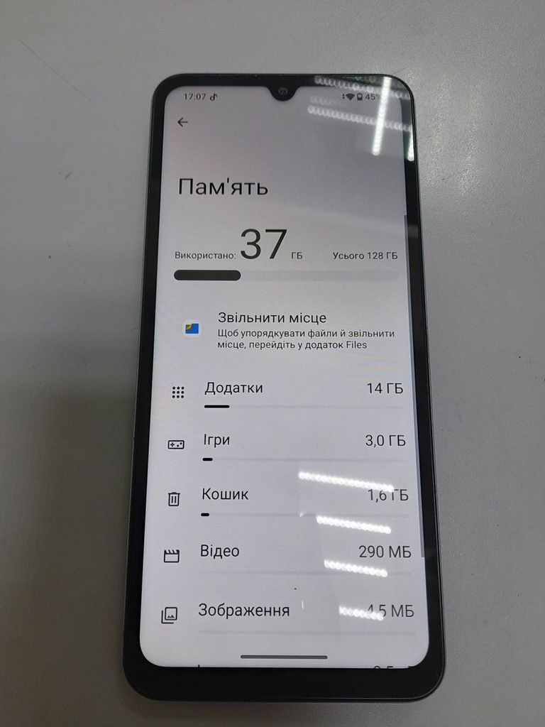Объявление Xiaomi redmi a5 4/128gb Б/У