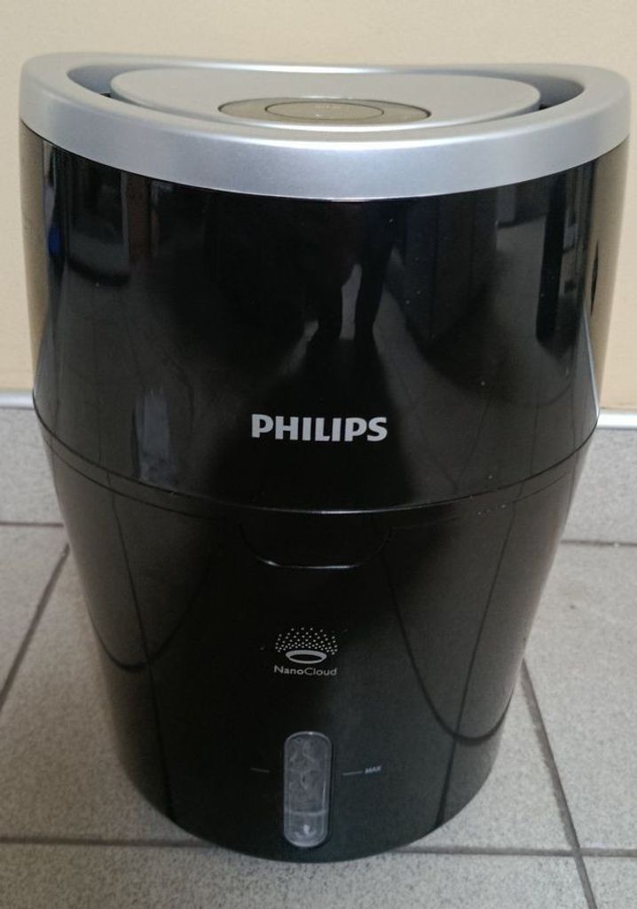 Купити Philips hu4813 Б/У