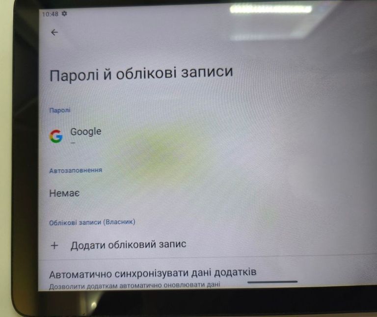 Дешево Umidigi g3 tab ultra 8/128gb з ломбарду