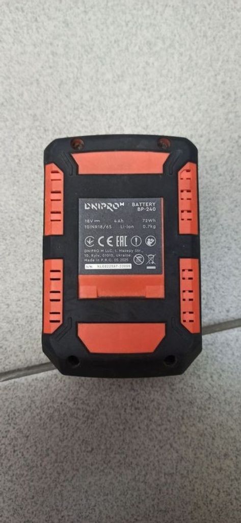 Дешиво Dnipro-M dga-201bc ultra 2акб 4ah зп с ломбарда