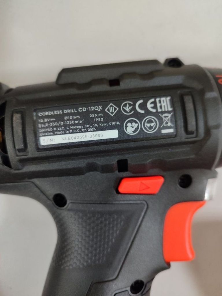 Оголошення Dnipro-M cd-12qx Б/У