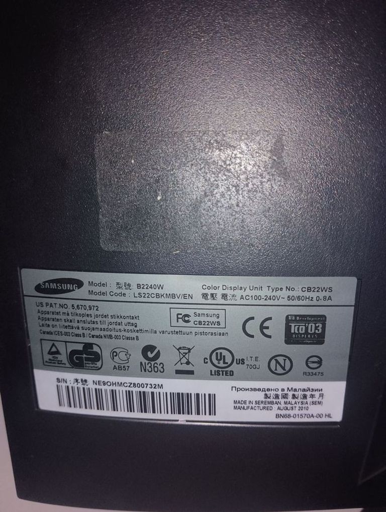 Объявление Samsung b2240w Б/У
