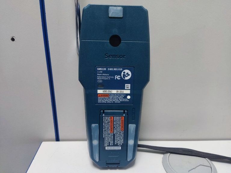 Розпродаж Bosch gms 120, продавець Техноскарб