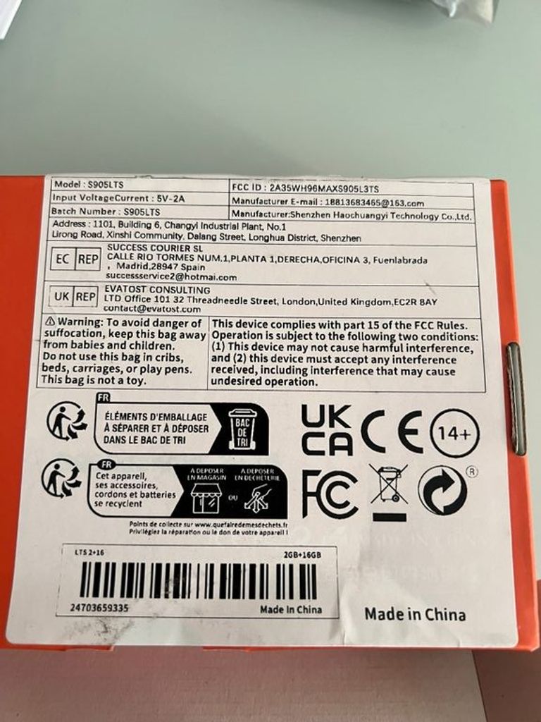 Дешево H96 Max Android - 4K з ломбарду