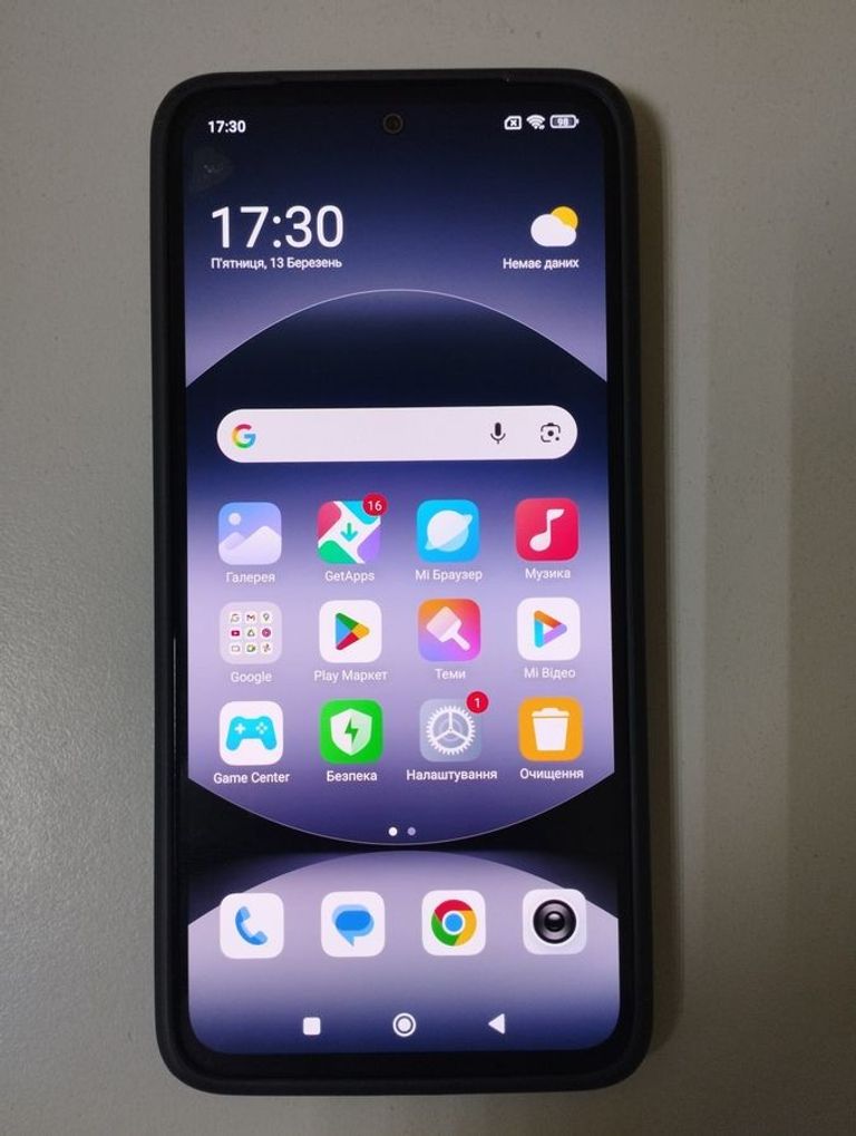 Купити Xiaomi redmi note 14 6/128gb Б/У