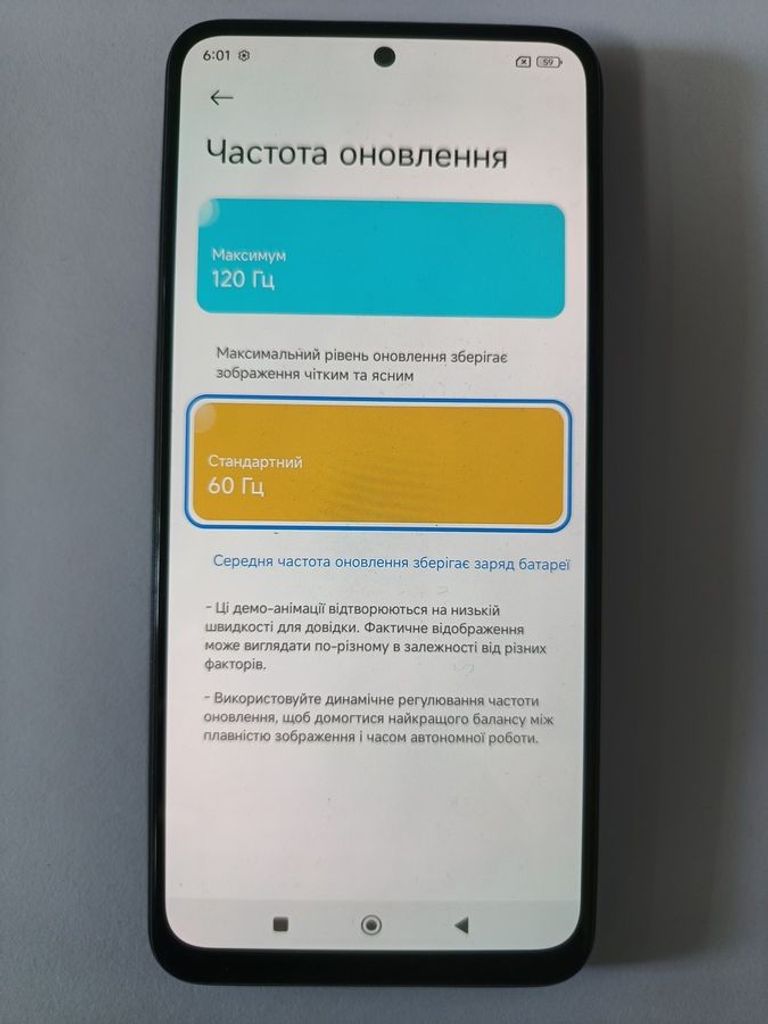 Объявление Xiaomi redmi note 12 8/256gb Б/У