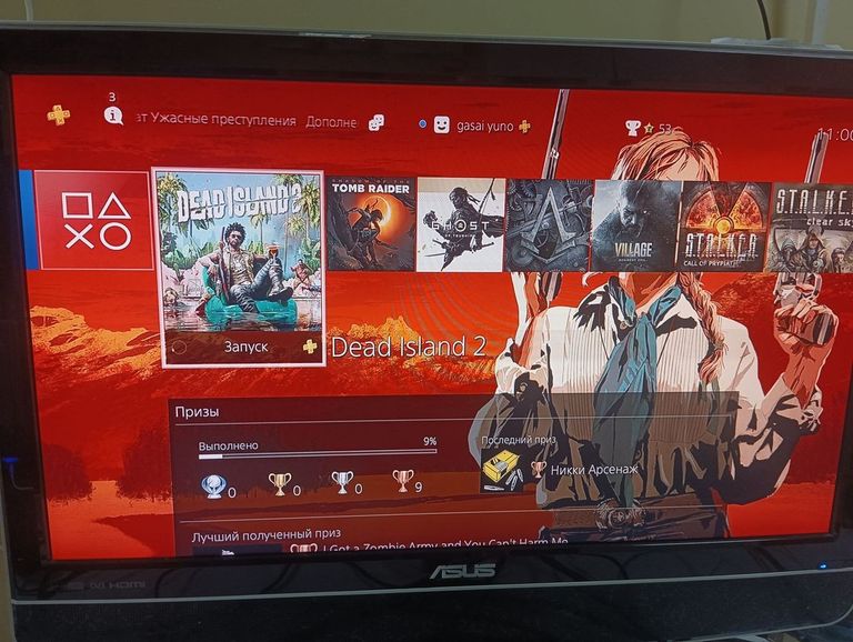  Sony PlayStation 4 Slim 1TB Black Код:01-200896946. Зображення 5