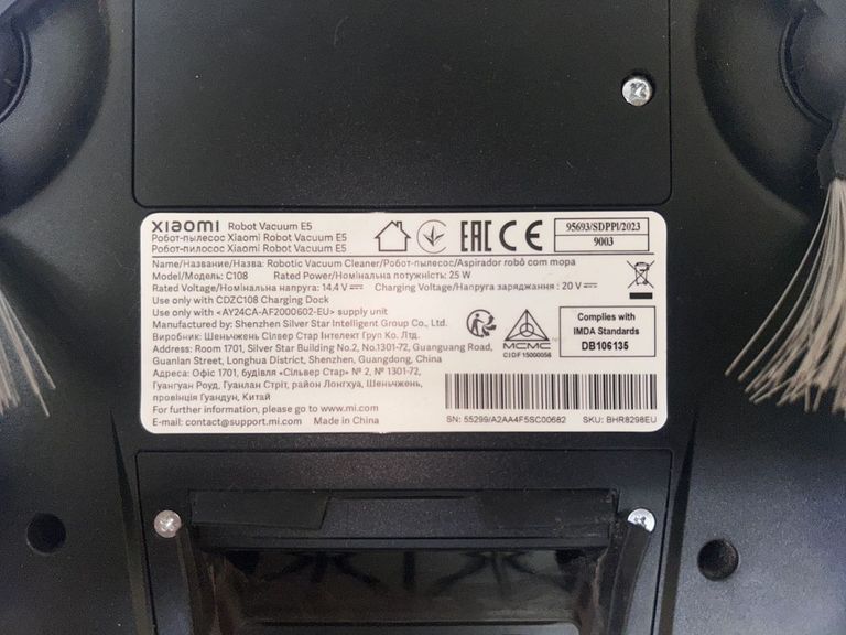 Xiaomi Mi Robot Vacuum E5 White Код:01-200897204. Зображення 7