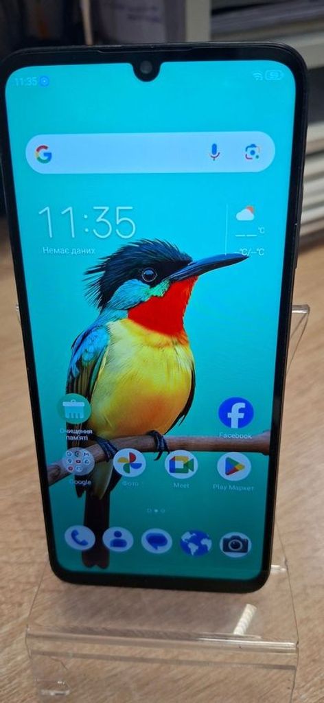 Купити Zte Blade A55 4/128GB Blue Б/У