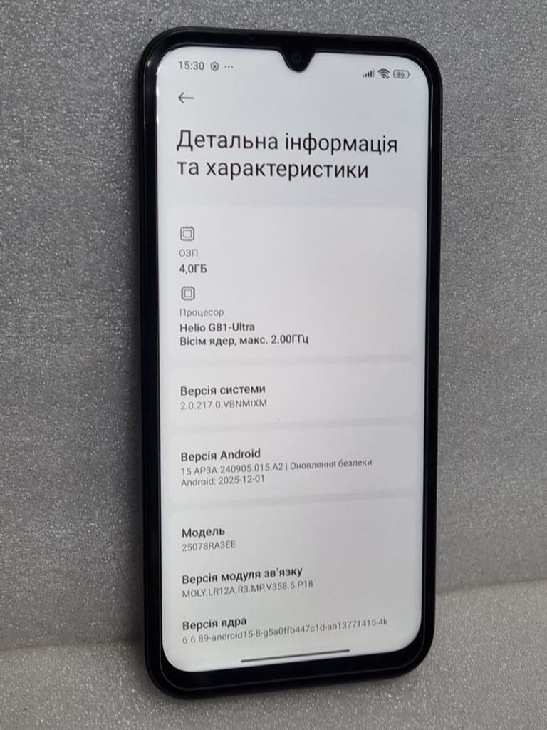 Розпродаж Xiaomi redmi 15c 4g 4/128gb, продавець Техноскарб