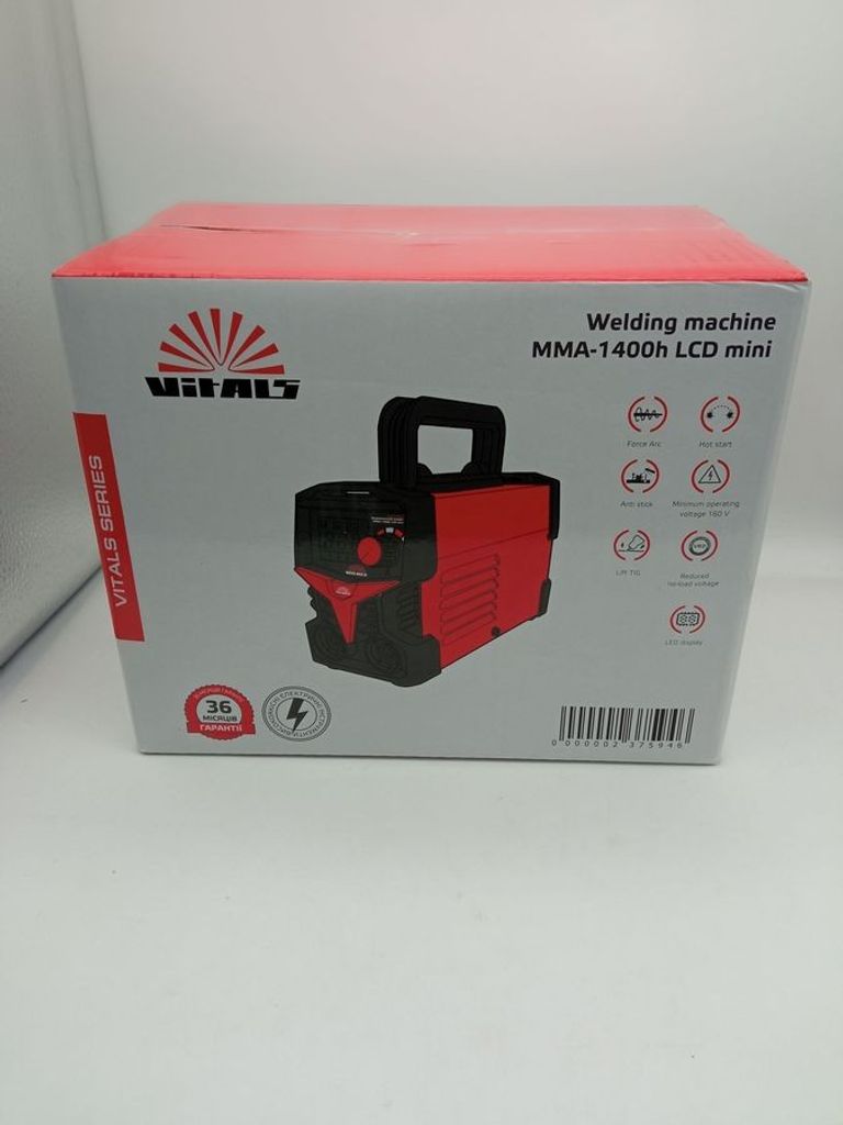 Розпродаж Vitals MMA-1400h LCD mini (237594), продавець Техноскарб