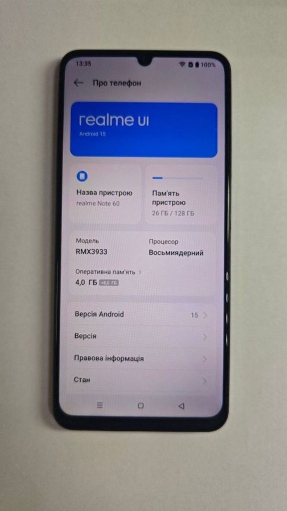 Оголошення Realme note 60 4/128gb Б/У