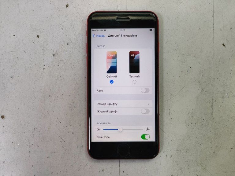 Apple iPhone SE 2020 64GB Black Slim Box (MHGP3) Код:01-200900034. Зображення 6