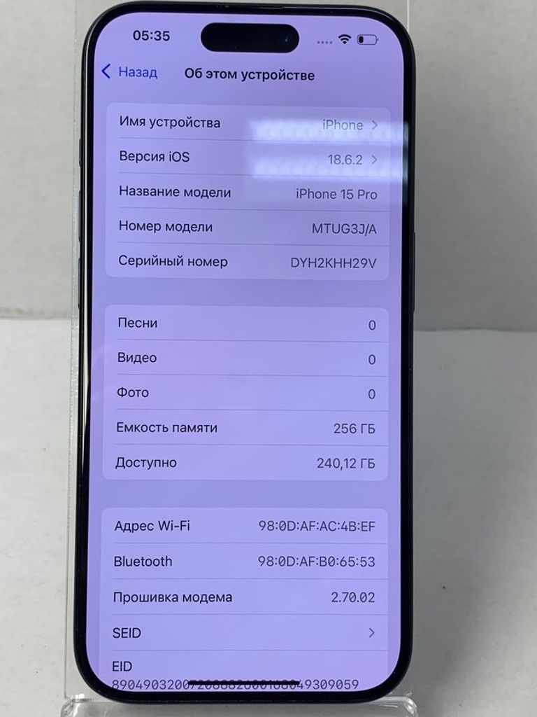 Apple iphone 15 pro 256gb Код:01-200896412. Зображення 5