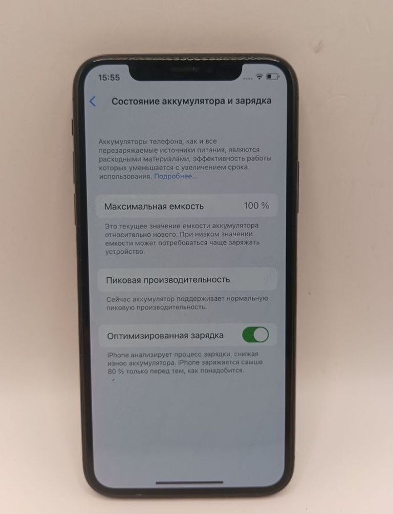 Оголошення Apple iphone x 64gb Б/У