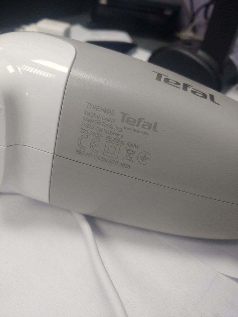 Дешево Tefal HT450B38 з ломбарду