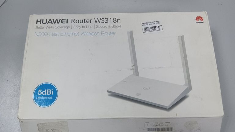 Оголошення Huawei WS318N Б/У