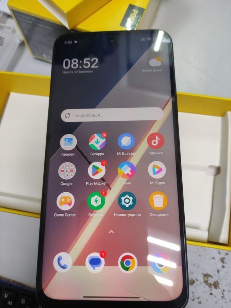 Купити Poco M7 8/256GB Black Б/У