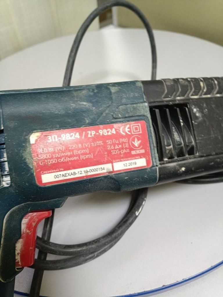 Купити Зеніт ЗП-9824 (844116) Б/У