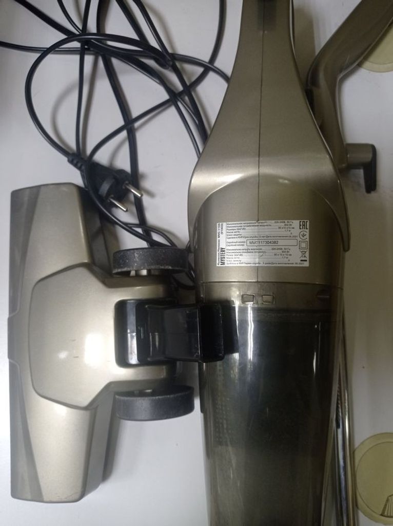 Оголошення Mystery MVC-1123 Б/У