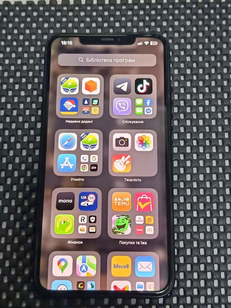 Купити Apple iphone 11 pro max 256gb Б/У