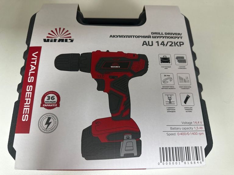 Купити Vitals au 14/2kp Б/У