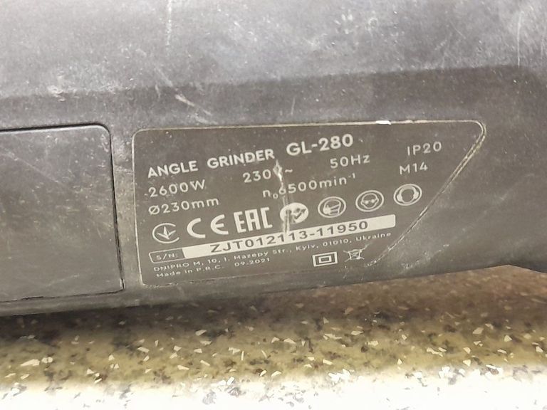 Дешиво Dnipro-M gl-280 с ломбарда