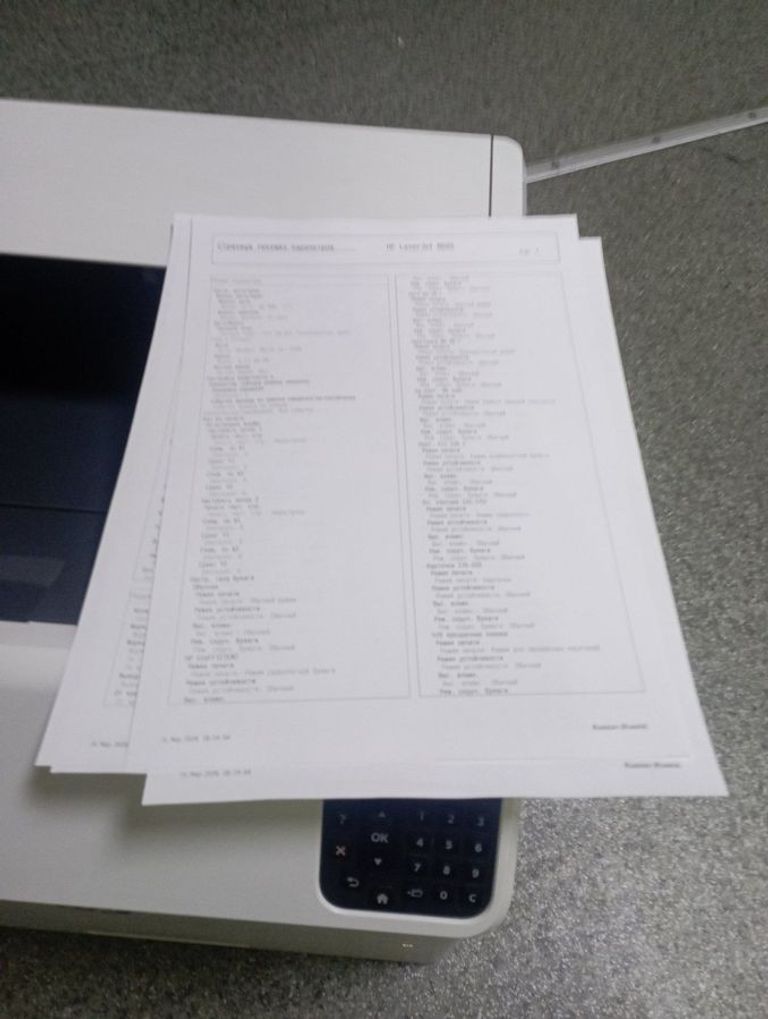 Hp LaserJet Enterprise M605n (E6B69A) Код:01-200908031. Изображение 8