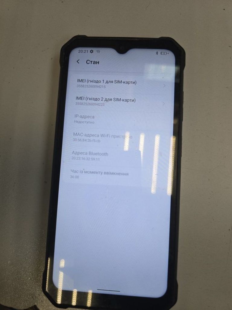 Объявление Oukitel WP28 8/256GB Black Б/У