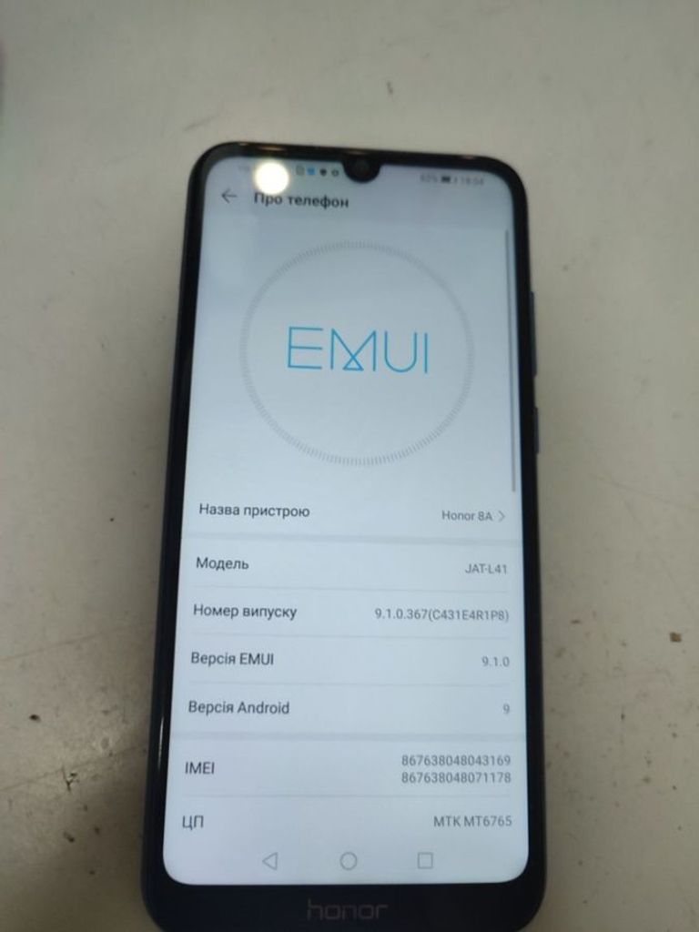 Объявление Huawei honor 8a pro jat-l41 3/64gb Б/У