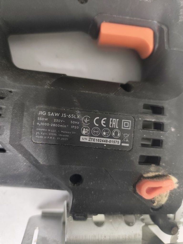 Дешиво Dnipro-M js-65lx с ломбарда