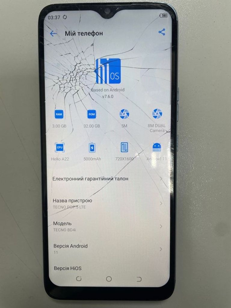 Tecno pop 5 lte bd4i 3/32gb Код:01-200902900. Зображення 6