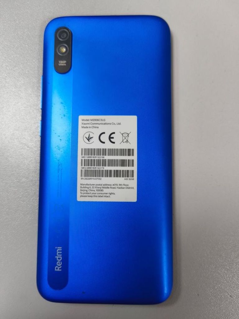 Розпродаж Xiaomi redmi 9a 2/32gb, продавець Техноскарб