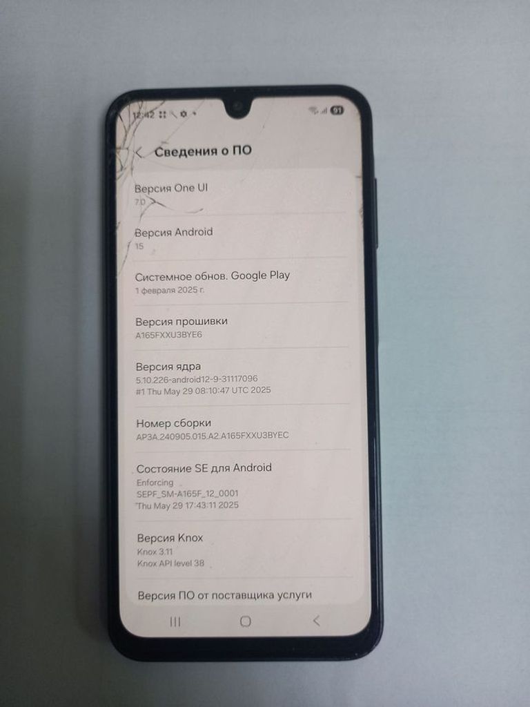 Samsung galaxy a16 sm-a165f 8/256gb Код:01-200910312. Зображення 6