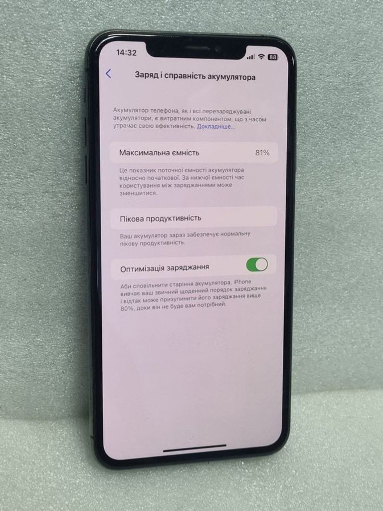 Дешево Apple iphone xs max 64gb з ломбарду