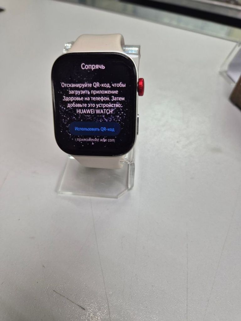 Розпродаж Huawei watch fit 3, продавець Техноскарб