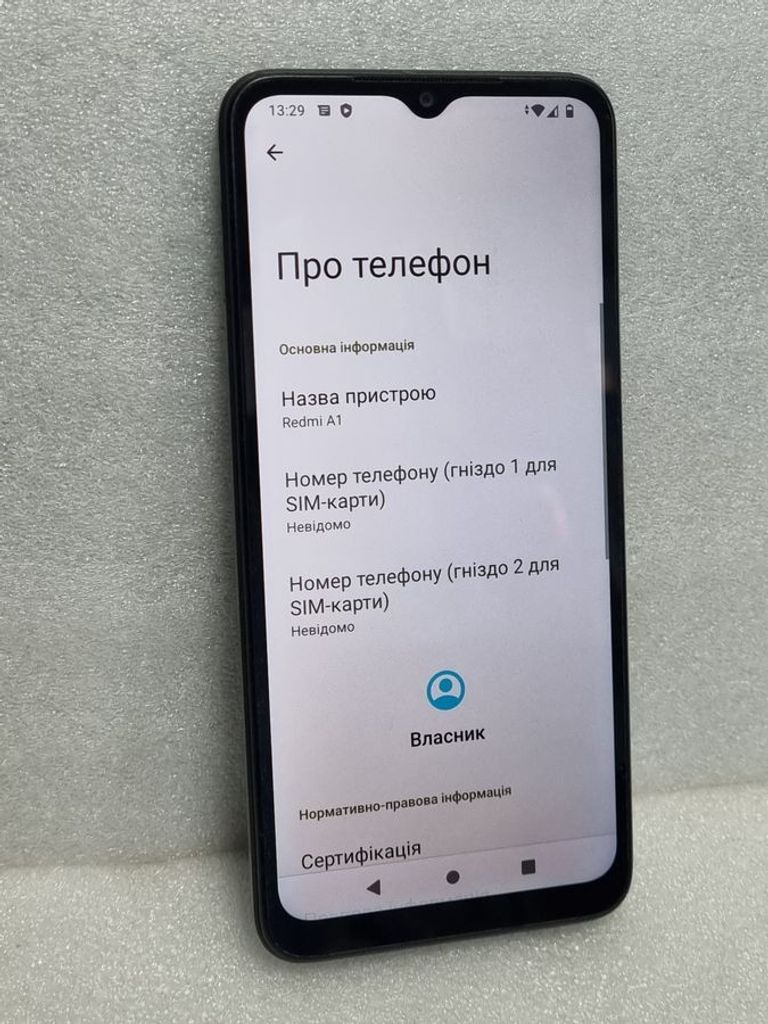 Дешево Xiaomi Redmi A1 2/32GB Black з ломбарду