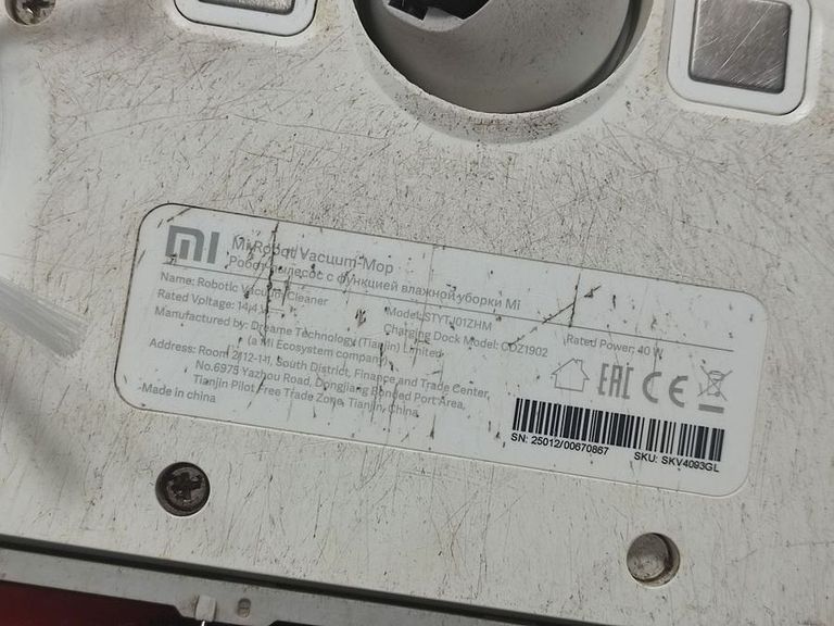 Xiaomi mi robot vacuum mop 1c Код:01-200914090. Зображення 5