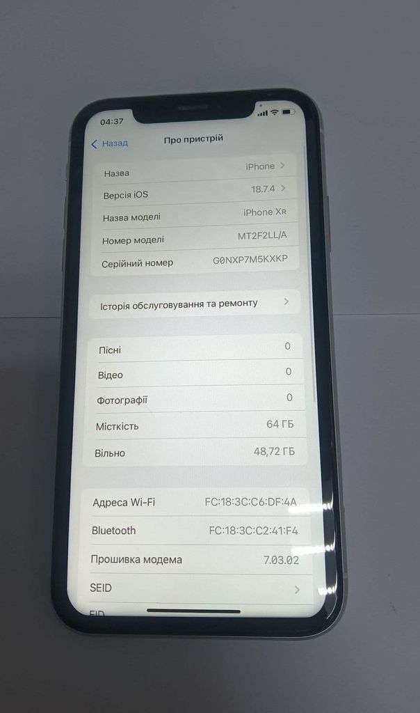 Apple iphone xr 64gb Код:01-200915618. Зображення 6