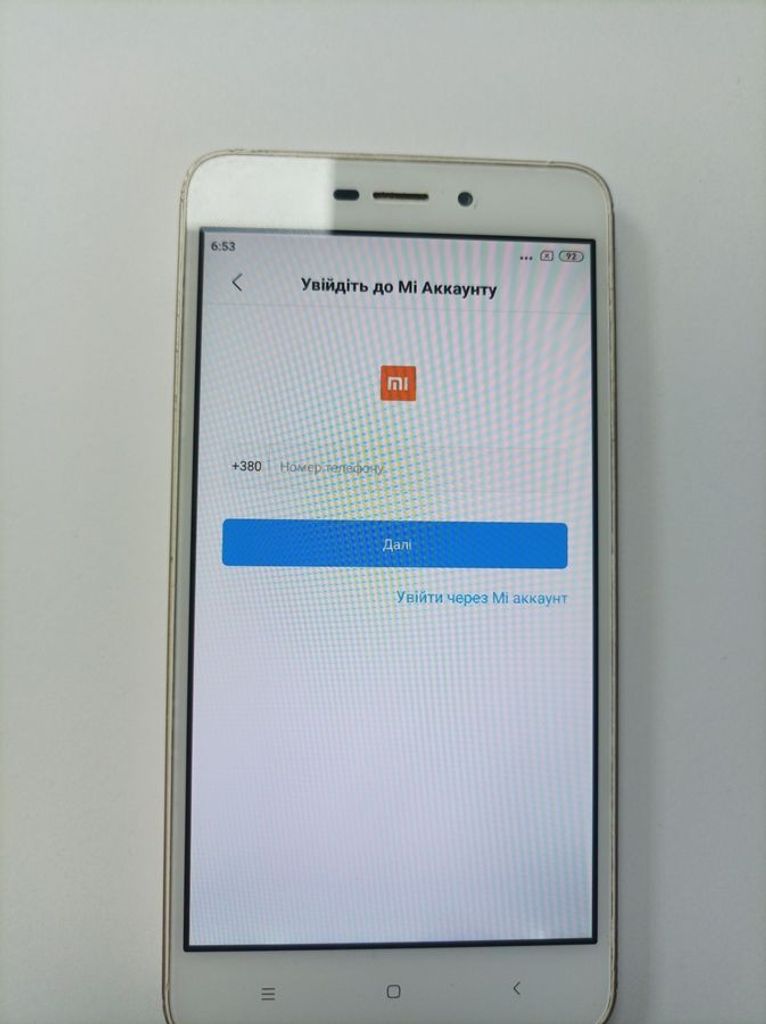 Дешево Xiaomi redmi 4a 2/32gb з ломбарду
