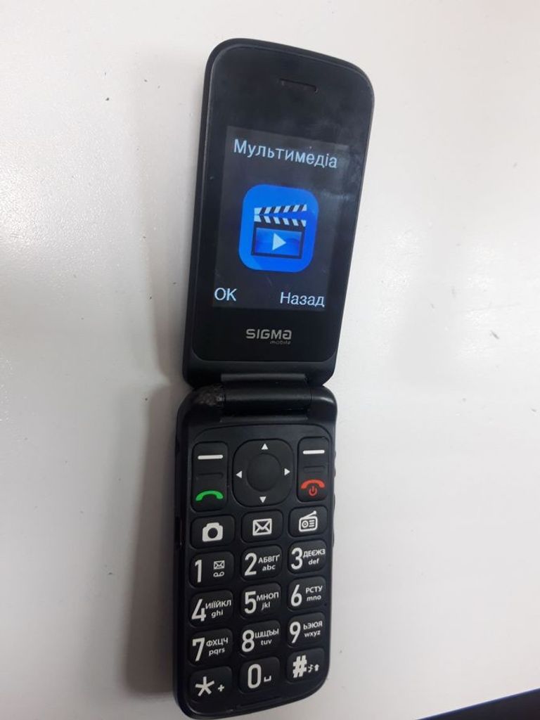 Дешево Sigma comfort 50 menol з ломбарду