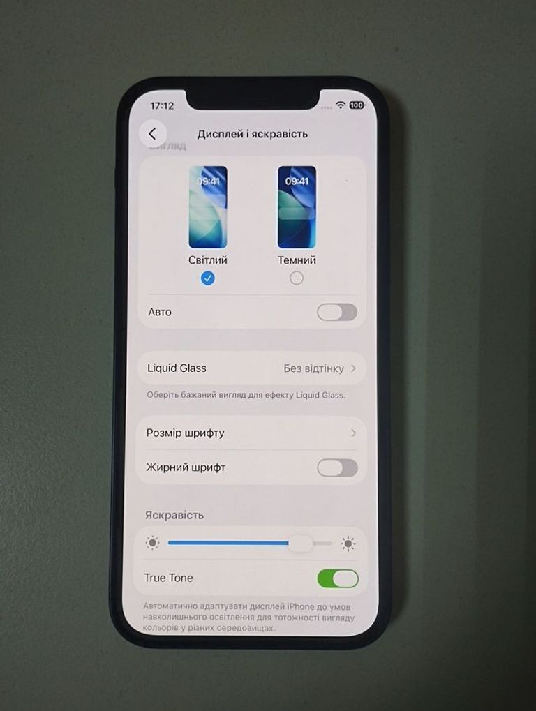 Apple iPhone 12 64GB (PRODUCT)RED Код:01-200918387. Изображение 6