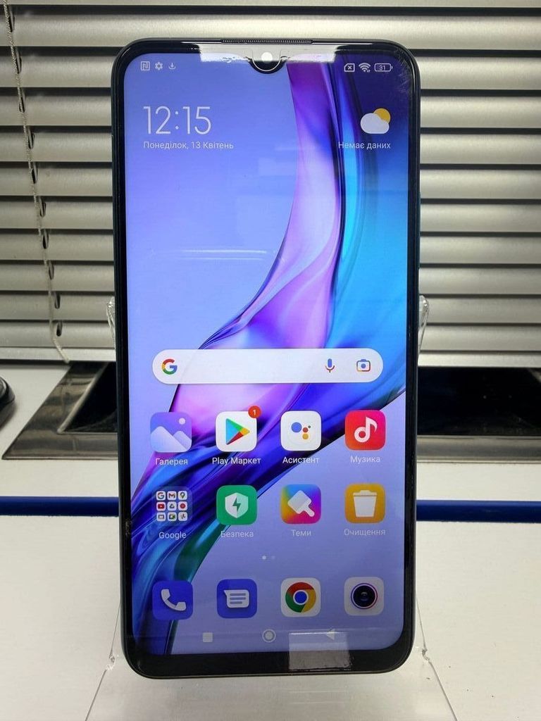 Купить Xiaomi redmi 9 3/32gb Б/У